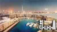 «مراس» و«بولغري» تطلقان مشروعاً سياحياً ضخماً في دبي