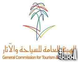 سياحة السعودية تطلق حملتها التوعوية للحجز المبكر للرحلات السياحية خلال إجازة الصيف