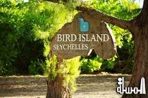 Tourism benefits through culture - Bird Island of the Seychelles welcomes renowned french film producer and a Big Game Fishing Charter were in Seychelles to cover the island s 2015 cultural carnival