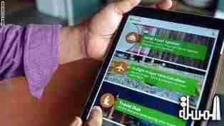 لأول مرة.. تطبيق إلكتروني يتيح لصاحبه “السياحة الحلال” بتحديد مواقع المطاعم والمساجد عالميا
