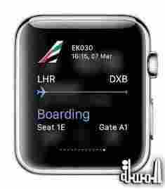 Emirates launches its app for the Apple Watch
