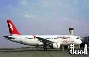 Air Arabia Flight to Sharjah diverted due to