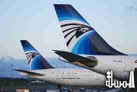 مصر للطيران : نتخذ الإجراءات القانونية للنظر في استقالة 224 طيار