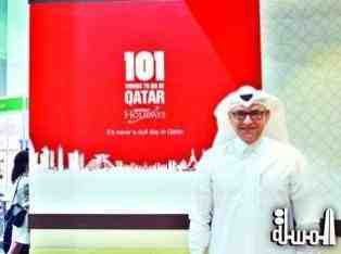 سوق السفر العربى ..فرصة لتسويق مقومات قطر السياحية