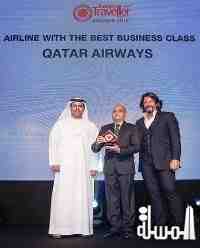 Qatar Airways wins best business class award