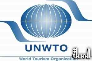 السياحة العالمية: السياحة الداخلية وسيلة فاعلة في معالجة تراجع تدفق السياح الدوليين أثناء الأزمات