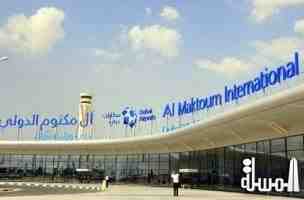 مطار آل مكتوم ضمن قائمة أكبر 20 مركزاً للشحن
