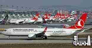 الخطوط الجوية التركية تسعى لمضاعفة عدد مسافريها خلال 10 سنوات