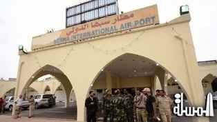 إعادة فتح مطار سبها الليبي