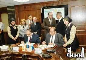 مصر للطيران و بنك مصر يوقعان بروتوكول تعاون لتقديم برامج سياحية بالتقسيط