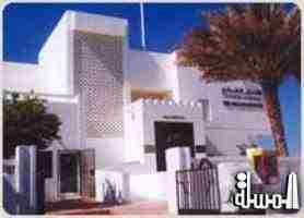 المتحف الوطني بسلطنة عمان مشروعاً حيوياً يهدف إلى تحقيق رسالة ثقافية إنسانية