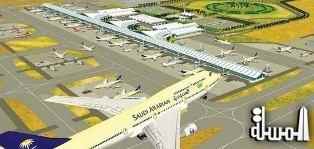 «هيئة الطيران» تخطط لكسر احتكار الخدمات في المطارات السعودية