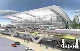افتتاح مبنى مجمع مطار أبوظبي الرئيسي الجديد ديسمبر 2017