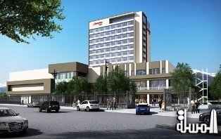 Hampton by Hilton Announces Opening of First Hotel in Chile