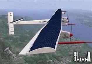 الطائرة سولار إمبالس 2 تهبط في اليابان لسوء الاحوال الجوية