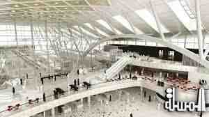 مطار المدينة المنورة يفوز بجائزة الأفخم في العالم