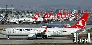 الخطوط الجوية التركية تتفاوض لشراء شركة 