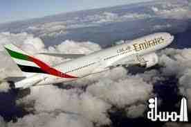طيران الإمارات تطلق خطها الجديد إلى باكستان أغسطس المقبل