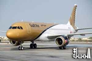 طيران الخليج تكرم وكلاء السفر في أبوظبي