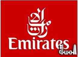 Emirates airline signs on as the Official Airline Partner for the 3rd Annual MILT Congress!