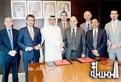 Bahrain awards $26m airport works contract