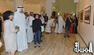 افتتاح المعرض السنوي لنادي البحرين للتصوير الفوتوغرافي