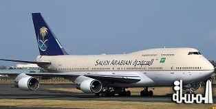 الخطوط السعودية تشغل رحلاتها لنجران