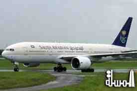 الخطوط السعودية تطلب شراء طائرات ايرباص ايه 330-300 وايه 320