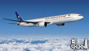 الخطوط الجوية السعودية وأمريكان إكسبرس يعززان تعاونهما لخدمة الأعضاء المسافرين
