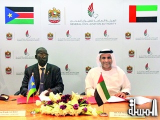 هيئة الطيران المدنى الاماراتى و جنوب السودان توقعان اتفاقية أجواء مفتوحة بين الجانبين