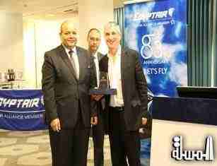 مصر للطيران تنظم حفلاً في لندن بمناسبة مرور 83 عاما على إنشاء الشركة