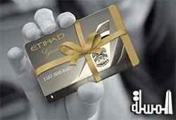 Etihad Guest encourages members to donate miles