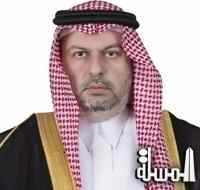 الأمير عبدالله بن مساعد يطلق مهرجان «اليوم الأولمبي 2015» اليوم