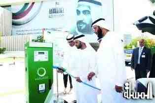 دبي تطلق محطات شحن السيارات الكهربائية