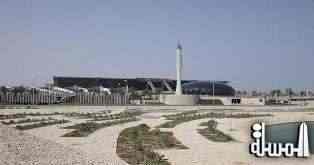 قطر - مشروع لتطوير البنية التحتية بالمطار القديم