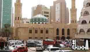 تنظيم داعش يتبنى التفجير الذى استهدف مسجد الكويت اليوم
