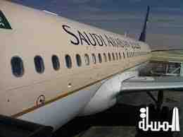 الخطوط السعودية تطلق المرحلة الأخيرة لمشروع البصمة الإلكترونية «دوامي»