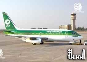 الخطوط الجوية العراقية تؤكد تسجيل شركات الطيران العاملة بالعراق عالمياً