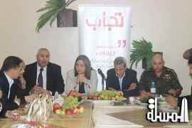 وزيرة سياحة فلسطين تعلن عن تشكيل اللجنة الوطنية لتطوير القطاع السياحي في محافظة قلقيلية