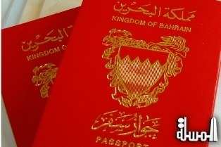 Bahraini passport holders get visa-free entry to Indonesia
