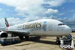 Emirates A380 makes emergency landing in Colombo
