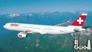 شركة الطيران السويسرية تعيد إطلاق خطها المباشر الجزائر-جنيف بعد توقف 20 عام