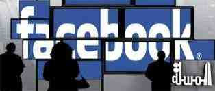 فيس بوك يهدد عرش اليوتيوب .. 4 مليارات فيديو يتم مشاهدتهم على الموقع يوميا