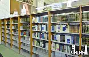 مكتبة المسجد الحرام تزخر بأكثر من 50 ألف كتاب و30 ألف كتاب PDF في خدمة روادها