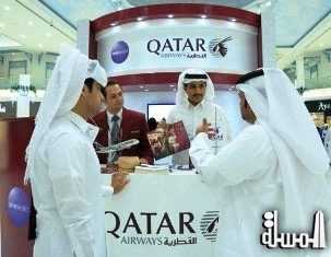 Qatar Airways celebrates success of Frequent Flyer Programme