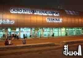 تجديد رخصة تشغيل مطار القاهرة الدولي لمدة عام