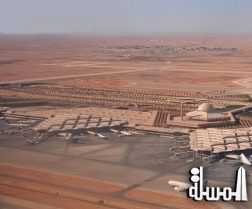 توسعة صالتين في مطار الملك خالد بقيمة 5.4 مليارات ريال