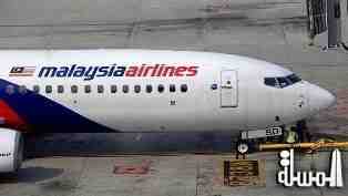 ماليزيا تطالب بمحكمة دولية للتحقيق في تحطم طائرتها شرق أوكرانيا العام الماضى