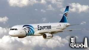 مصر للطيران  تنفى واقعة اصطدام طائرة اكسبرس مع اخرى بمطار القاهرة