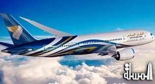 Boeing Services to Support Oman Air 787 Dreamliner Introduction